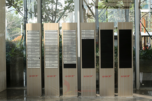 導向指示牌 導向指示牌