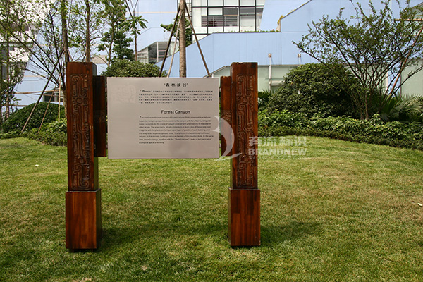 導視系統 導視系統