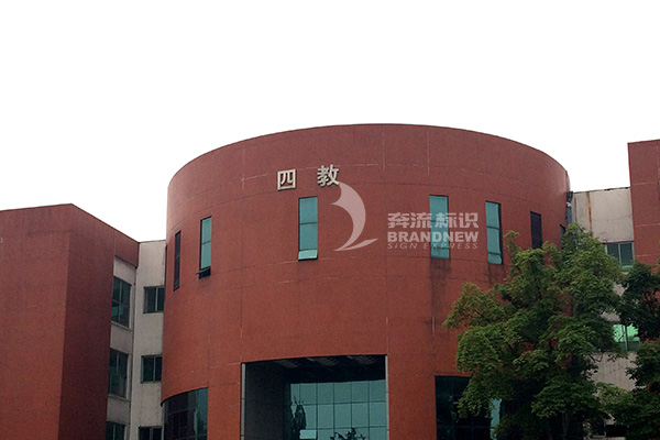 導視系統 導視系統