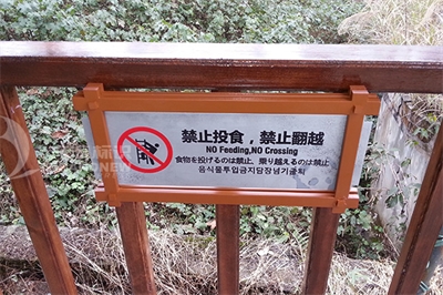 景區標識的分類