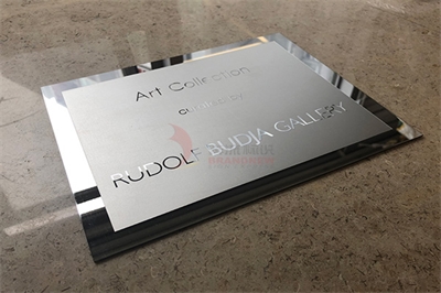 金屬標牌材料優缺點