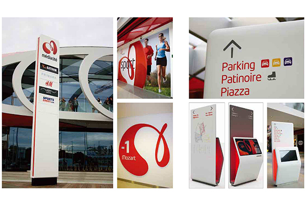 現代標識 現代標識