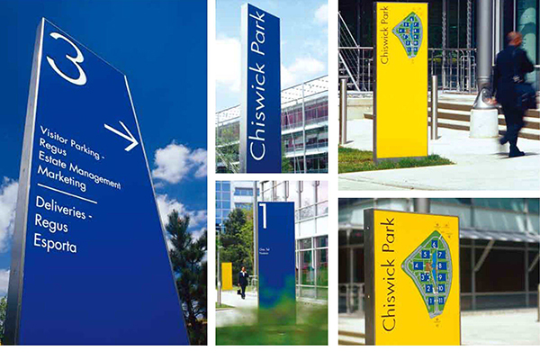 現代標識 現代標識