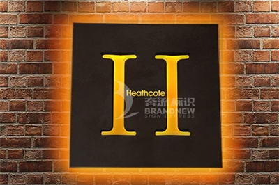 未來(lái)的標(biāo)牌制作行業(yè)(一) 未來(lái)的標(biāo)牌制作行業(yè)(一)