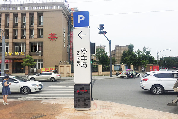 標志標牌 標志標牌