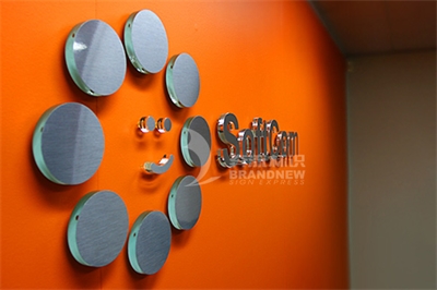 企業的面子-公司文化墻 企業的面子-公司文化墻