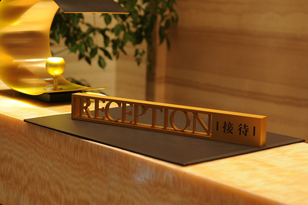 標識設計 標識設計