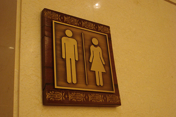 標(biāo)識(shí)設(shè)計(jì) 標(biāo)識(shí)設(shè)計(jì)