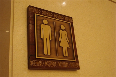 標識設計的先進性