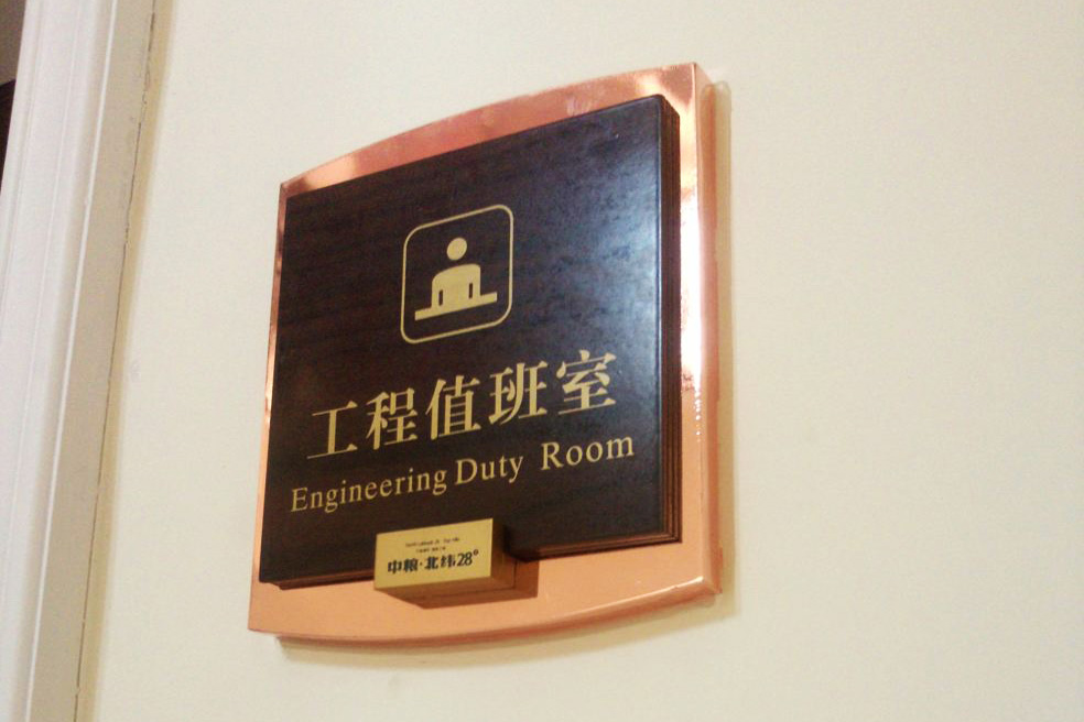 四色絲印 四色絲印