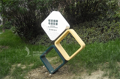 醫(yī)院環(huán)境標(biāo)識系統(tǒng)研究設(shè)計 醫(yī)院環(huán)境標(biāo)識系統(tǒng)研究設(shè)計