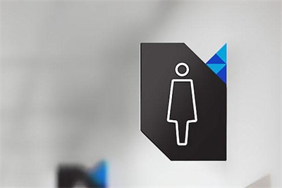 公共環(huán)境視覺導(dǎo)視系統(tǒng)設(shè)計(一) 公共環(huán)境視覺導(dǎo)視系統(tǒng)設(shè)計(一)