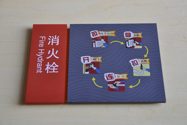 學(xué)校環(huán)境標(biāo)識(shí)系統(tǒng) 學(xué)校環(huán)境標(biāo)識(shí)系統(tǒng)