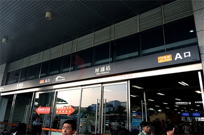 地鐵導向標識系統的特性 地鐵導向標識系統的特性