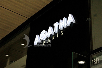 超級發光字的優點