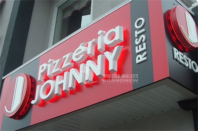 亞克力吸塑字的市場 亞克力吸塑字的市場