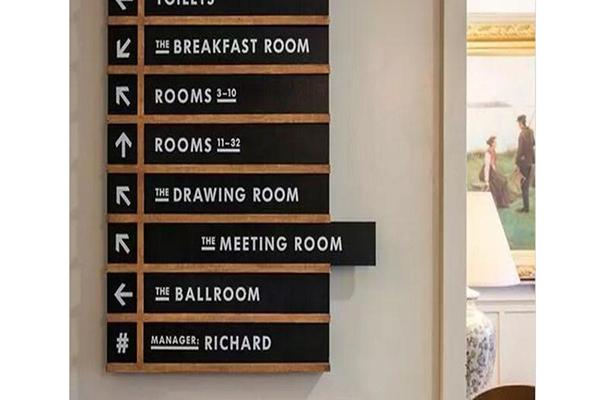 寫字樓標識系統 寫字樓標識系統