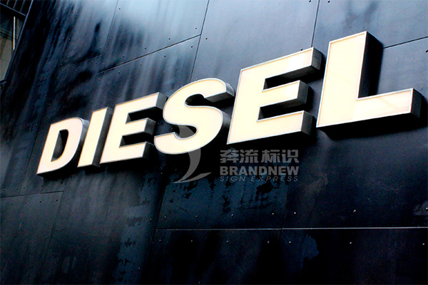 LED平面發光字 LED平面發光字