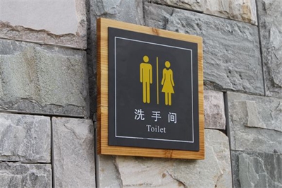 電鍍金屬牌、腐蝕金屬標牌及絲印標牌介紹