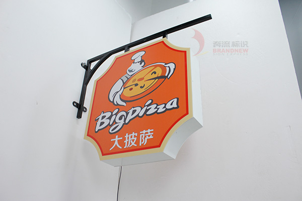 平面標(biāo)識 平面標(biāo)識