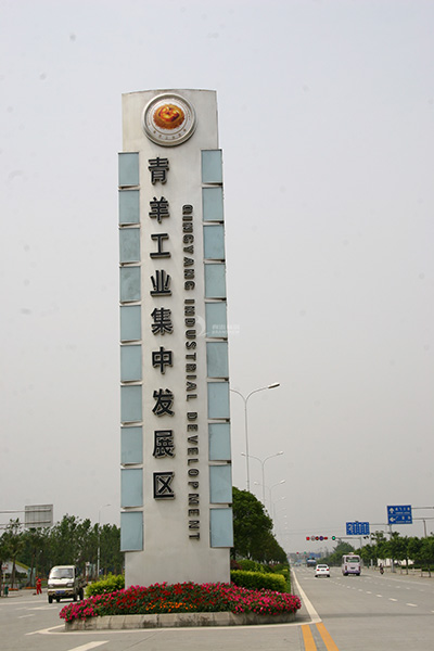 精神堡壘 精神堡壘