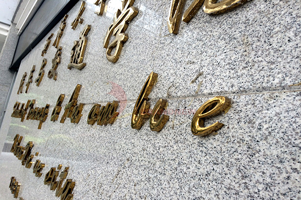 公共標(biāo)識 公共標(biāo)識