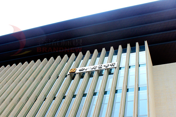 標識產品 標識產品