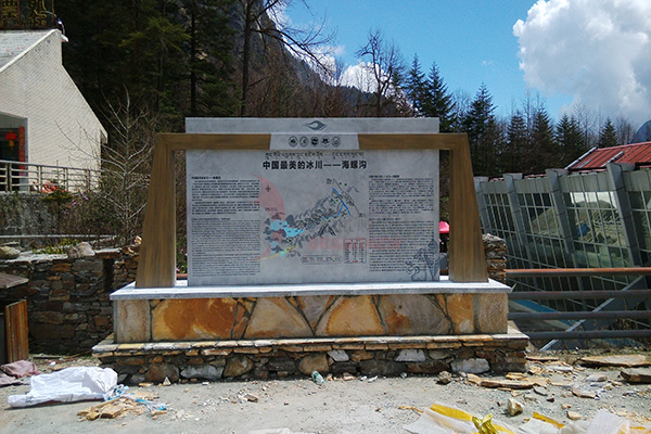 導(dǎo)視系統(tǒng) 導(dǎo)視系統(tǒng)