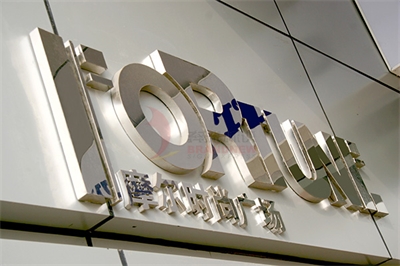 不銹鋼標(biāo)識(shí)如何保養(yǎng)? 不銹鋼標(biāo)識(shí)如何保養(yǎng)?