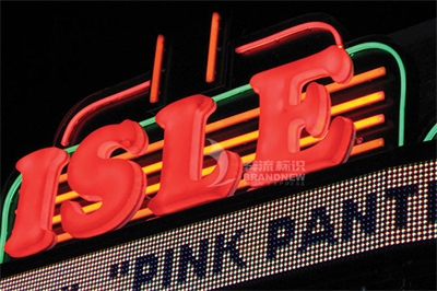 亞克力吸塑立體發光字的部分工藝介紹