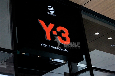 發(fā)光字有哪些特征? 發(fā)光字有哪些特征?