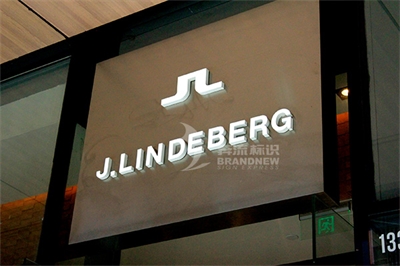 發光字發光不均勻處理小妙招