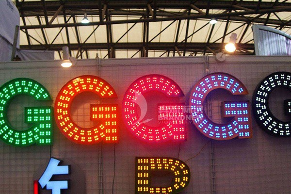 LED外露發光字 LED外露發光字