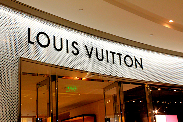 不銹鋼發光字 不銹鋼發光字