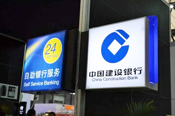 標識標牌 標識標牌