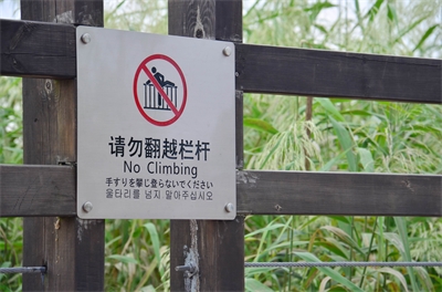 標(biāo)牌腐蝕工藝介紹 標(biāo)牌腐蝕工藝介紹