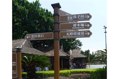 創意立牌分享 創意立牌分享