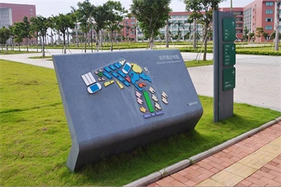 標(biāo)識(shí)的視覺(jué)特性分析