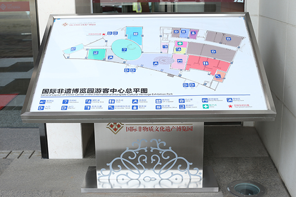 導(dǎo)視系統(tǒng)設(shè)計(jì) 導(dǎo)視系統(tǒng)設(shè)計(jì)