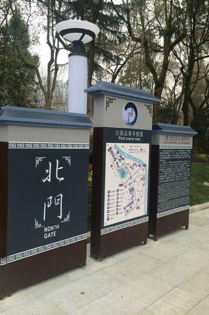 導(dǎo)視設(shè)計 導(dǎo)視設(shè)計