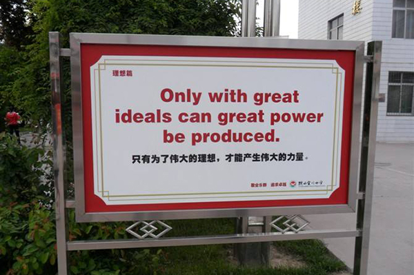 標識設計 標識設計