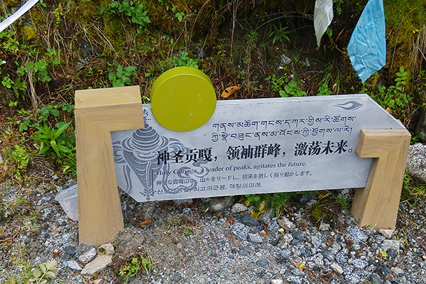 導向標識 導向標識