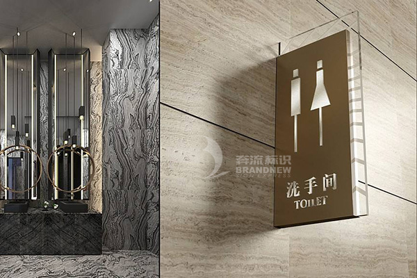 酒店標(biāo)識 酒店標(biāo)識