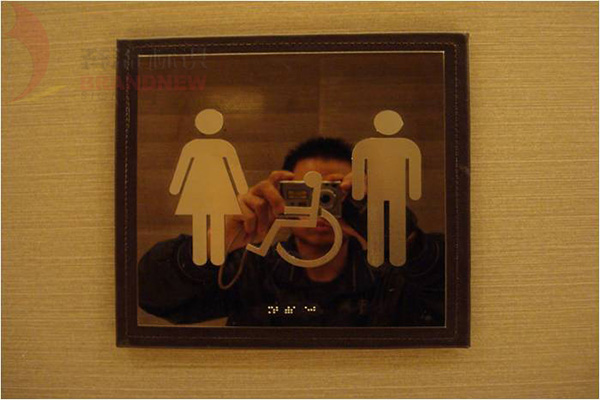 標識標牌 標識標牌