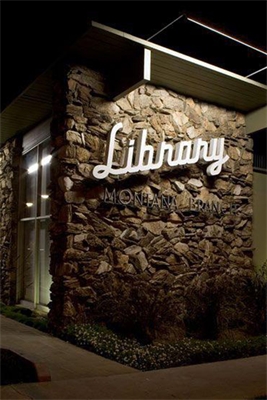 店招形象設(shè)計(jì)注意要點(diǎn) 店招形象設(shè)計(jì)注意要點(diǎn)