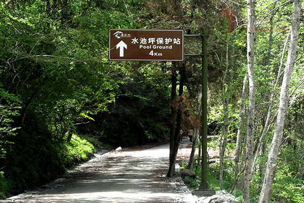 標識標牌 標識標牌