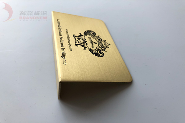 金屬標(biāo)牌 金屬標(biāo)牌