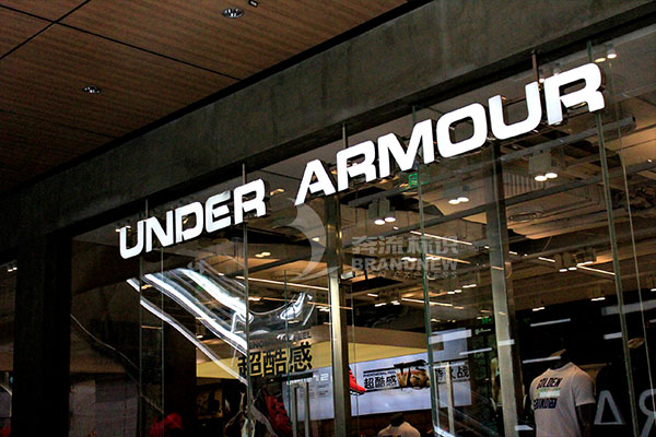 金屬樹脂平面發光字 金屬樹脂平面發光字