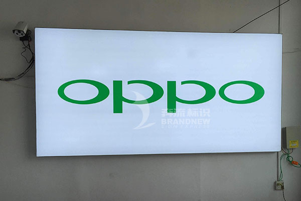 拉布燈箱 拉布燈箱