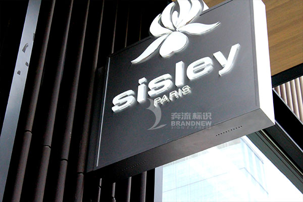 不銹鋼標牌 不銹鋼標牌